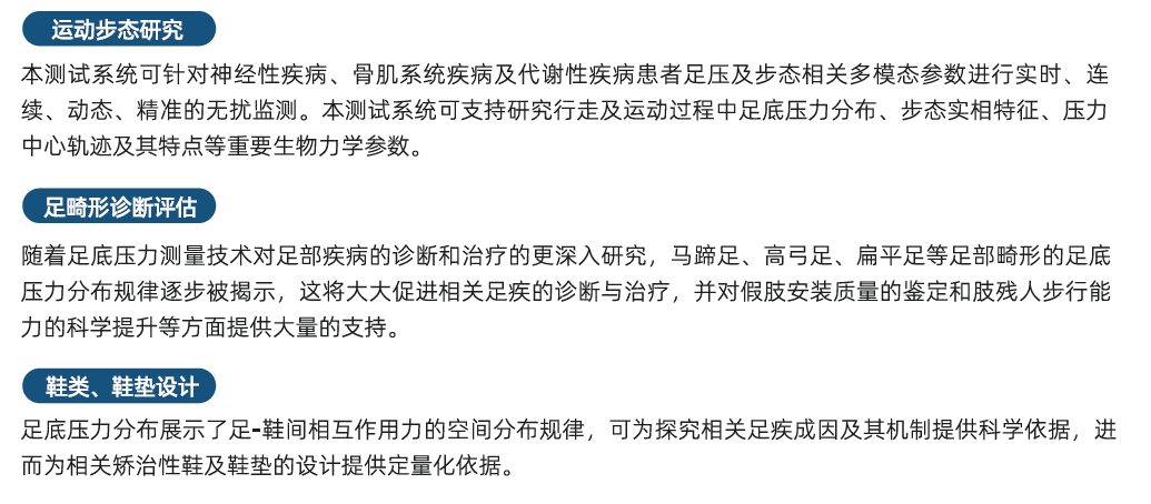 微信图片_20250611153624.png