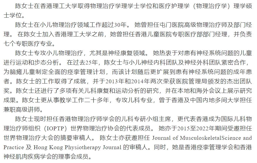 微信截图_20250612124001.png
