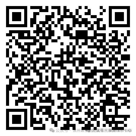 微信图片_20250612124740.png