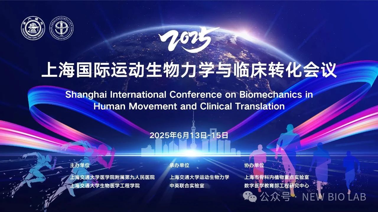 微信图片_20250612143112.jpg