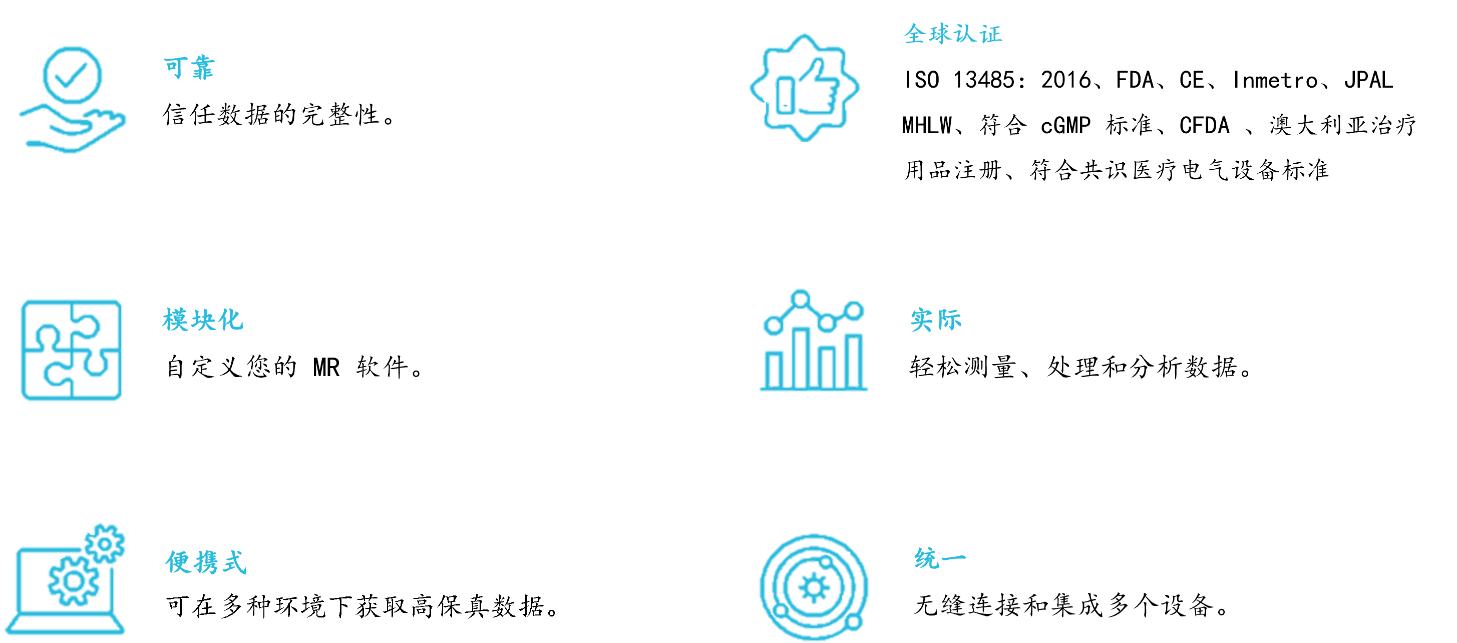 图片13.png