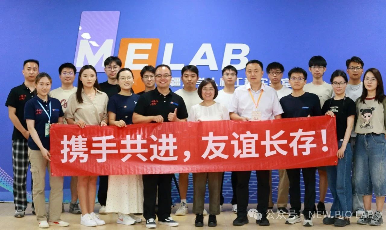 微信图片_20250818154341.jpg