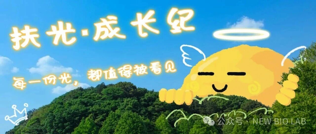 微信图片_20251013110916.jpg